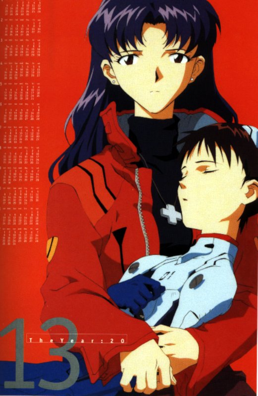 Otaku Gallery  / Art Books / Evangelion - Iron Maiden / 015.jpg